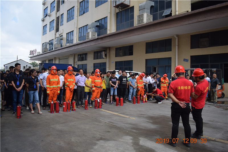 深圳市和旭物業(yè)管理有限公司消防演練