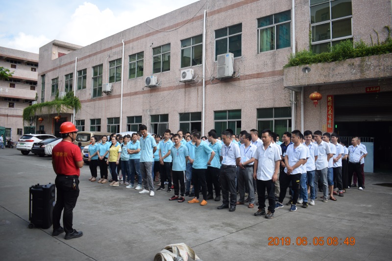 深圳市精益精科技有限公司消防安全演習(xí)