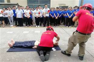 消防演練及應(yīng)急救援培訓(xùn)