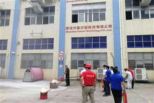 消防演練及應(yīng)急救援培訓(xùn)