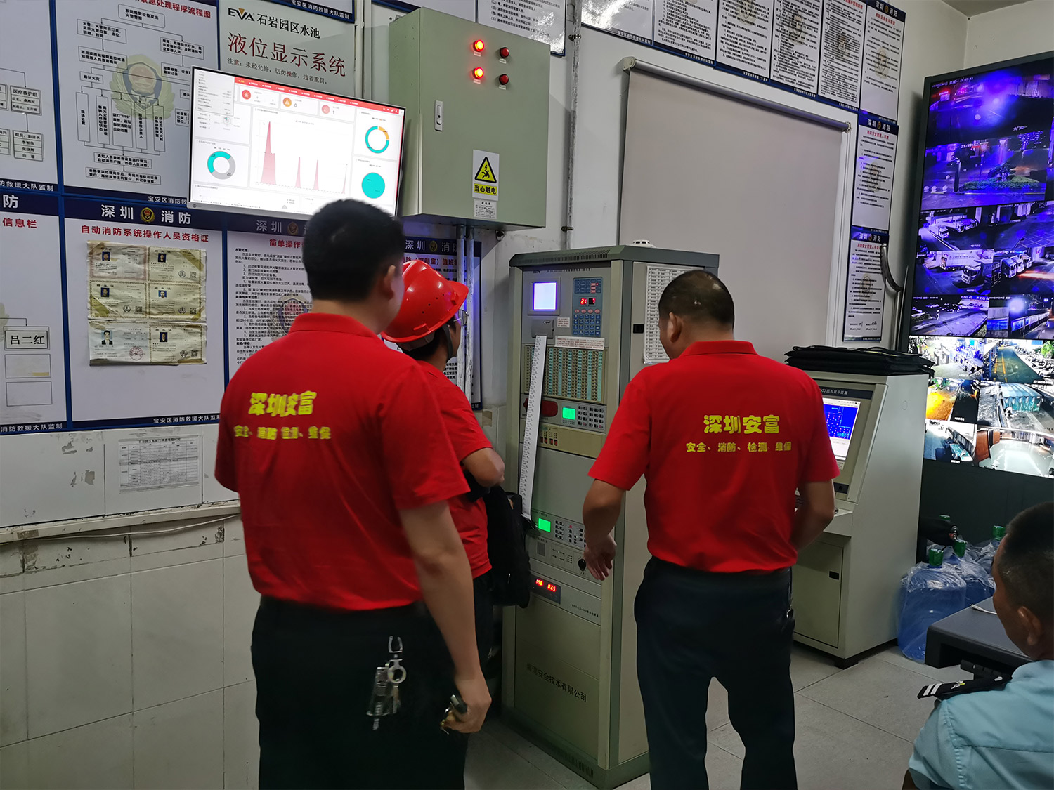 電氣防火安全檢測(cè)