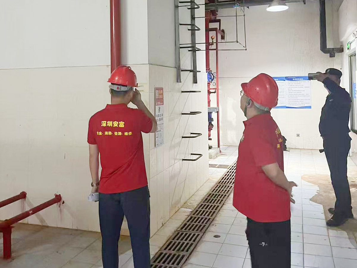 建筑消防設施維護保養(yǎng)