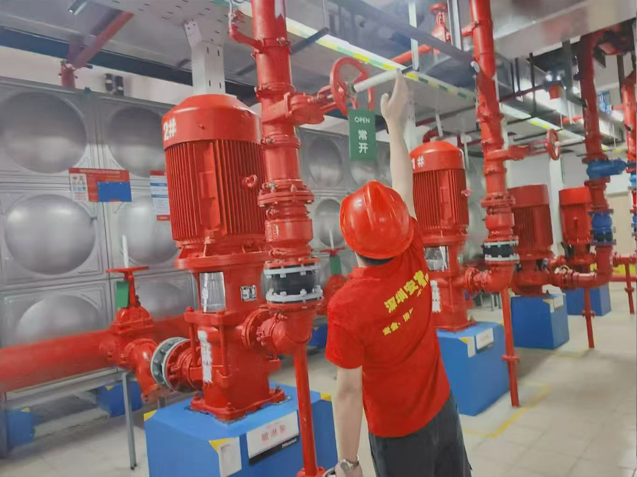 建筑消防設(shè)施維護(hù)保養(yǎng)