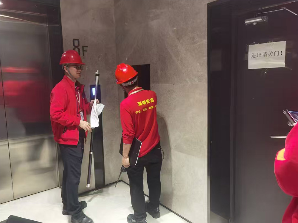 建筑消防安全評估