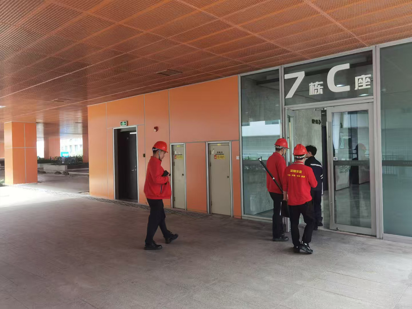 建筑消防安全評估