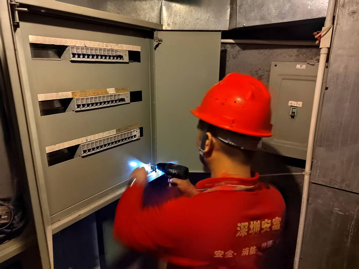 建筑消防設(shè)施檢測(cè)