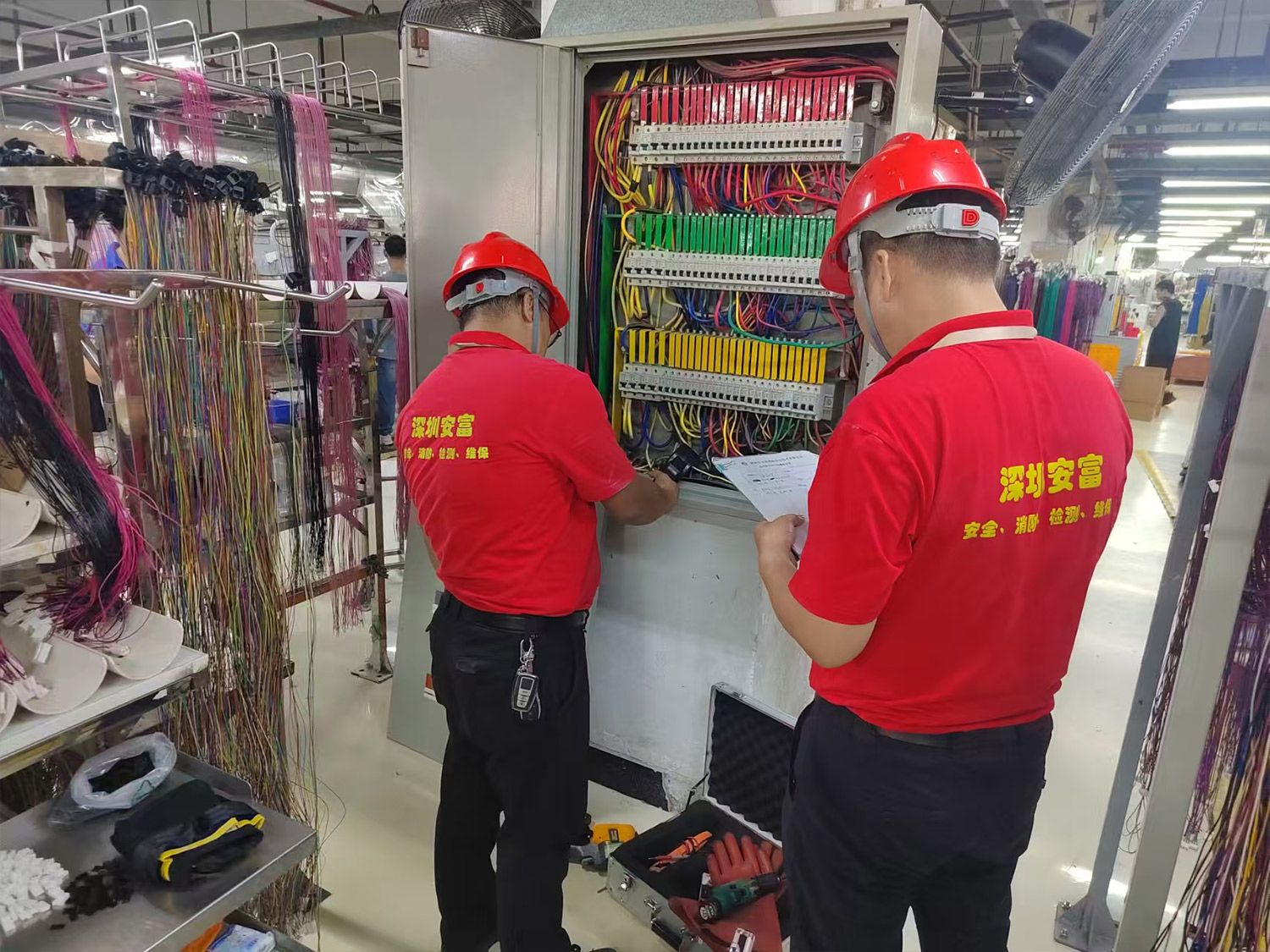 建筑消防設(shè)施檢測(cè)