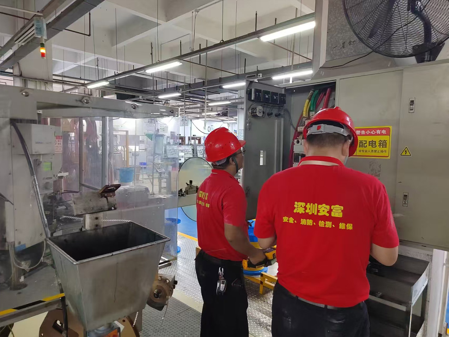 建筑消防設(shè)施檢測