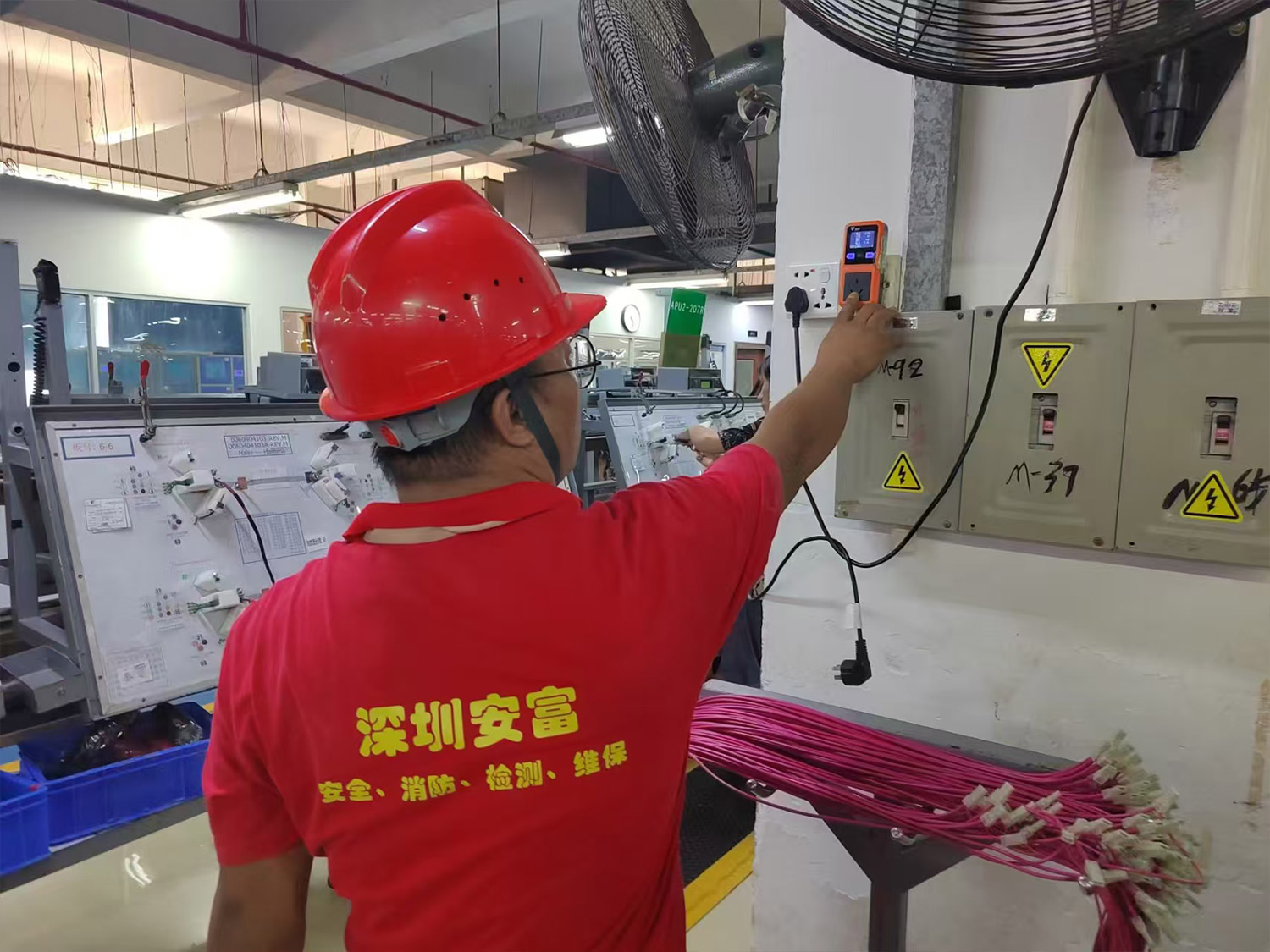 建筑消防設(shè)施檢測