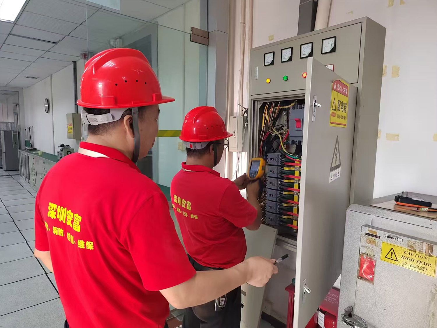 建筑消防設(shè)施檢測