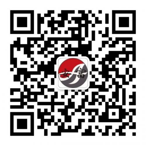 (官方通知)主要負(fù)責(zé)人及安全管理員考試通知(圖8)