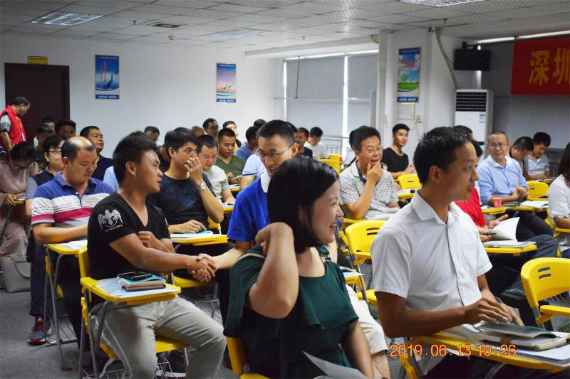 (官方通知)主要負(fù)責(zé)人及安全管理員考試通知(圖5) (官方通知)主要負(fù)責(zé)人及安全管理員考試通知(圖5)